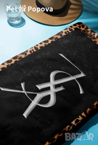 Плажна кърпа с дигитален печат YSL, снимка 3 - Хавлиени кърпи - 51010135