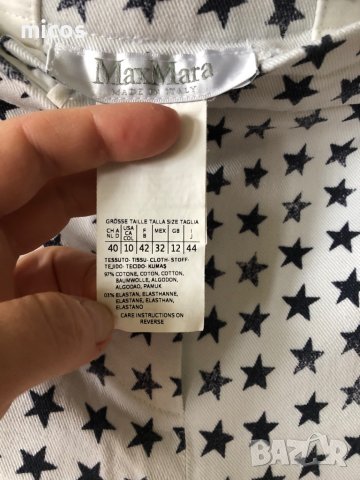 30 лв до 30.03!MaxMara,оригинал,панталон плътен памук и еластан, снимка 4 - Панталони - 37001710