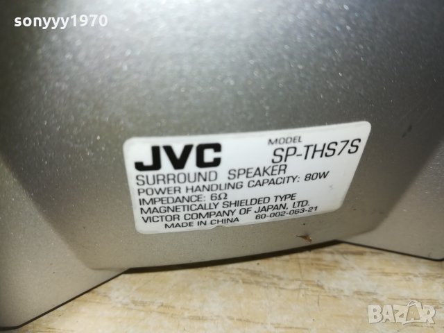 jvc sp-ths7s 80w/6ohm-2бр тонколони 0903212058, снимка 12 - Тонколони - 32100191
