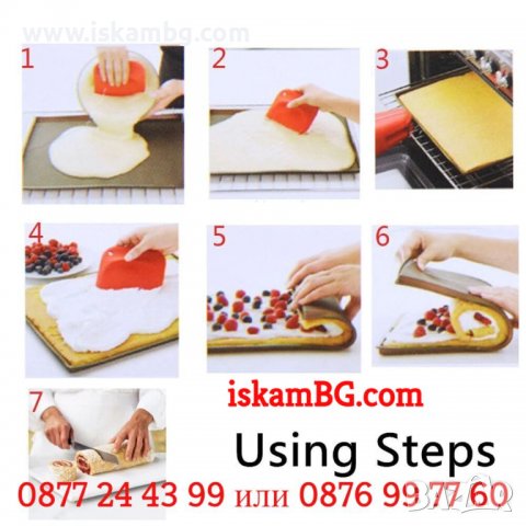 Силиконова подложка за навиване на руло | Силиконова подложка за печене с борд - код 3787, снимка 11 - Аксесоари за кухня - 38592061