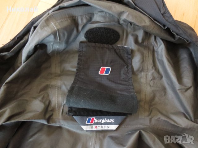 berghaus Gore tex яке, снимка 5 - Якета - 44370159