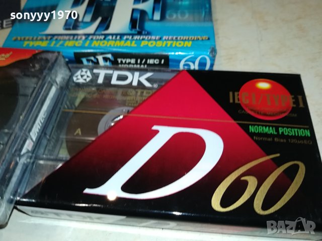 TDK SONY AUDIOTAPE 15ЛВ ЗА 1БР-НОВИ 2109231012, снимка 7 - Аудио касети - 42266845