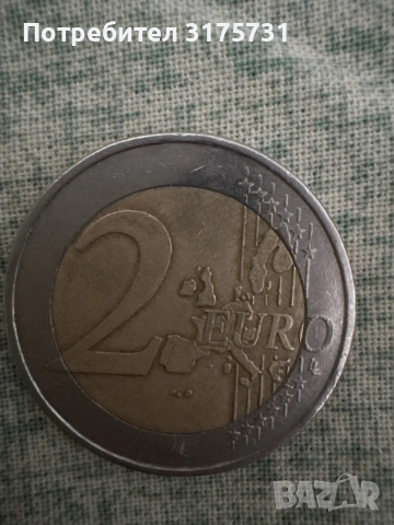 Moneta ot 2 Evro 2002 