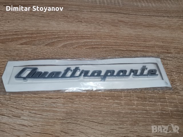 Maserati Quattroporte Мазерати Куатропорте Емблема Лого, снимка 2 - Аксесоари и консумативи - 34178312