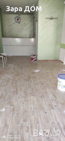 ПРОФЕСИОНАЛНО ПОЧИСТВАНЕ И ДЕЗИНФЕКЦИЯ НА КАБИНЕТИ, ОФИСИ И ТЪРГОВСКИ ОБЕКТИ