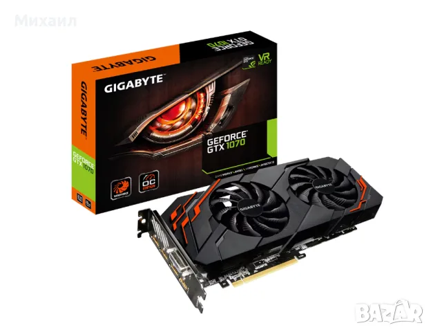 Gigabyte GeForce GTX 1070 8GB