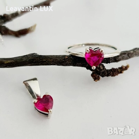 Сребърен комплект с Цирконий 