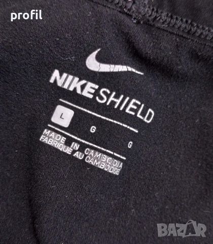 Nike Running Shield L мъжки клин, снимка 9 - Спортни дрехи, екипи - 54058848