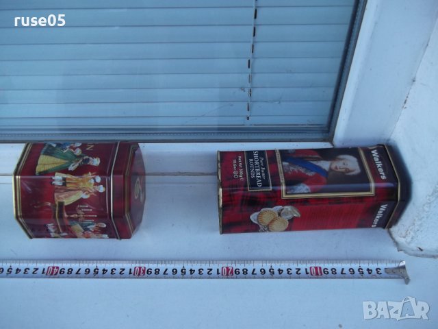 Лот от 2 бр. красиви метални кутии, снимка 2 - Други ценни предмети - 42926015