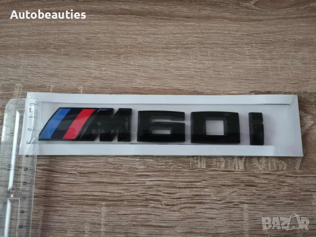 черен гланц емблема BMW M60i , снимка 3 - Аксесоари и консумативи - 51877219