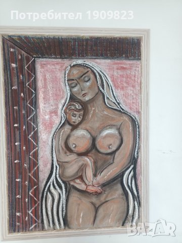 Огромна картина , снимка 1