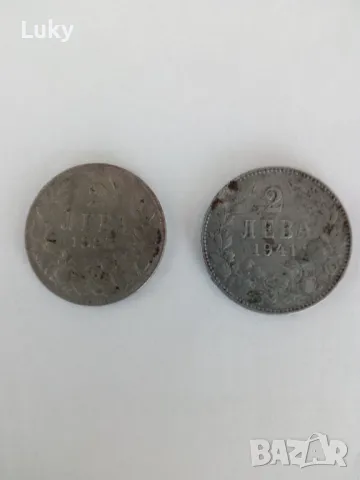 Антики-Лот монети-Царство България.Обявената цена е за двете., снимка 1