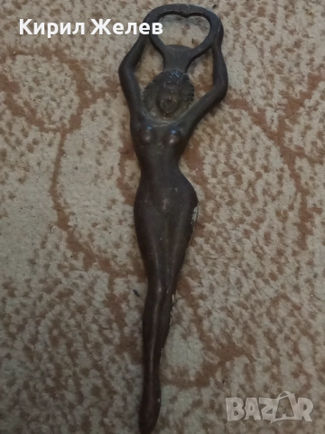 Отварачка женска фигура 27072