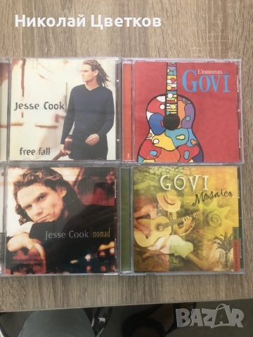 Jesse Cook & Govi CD albums
