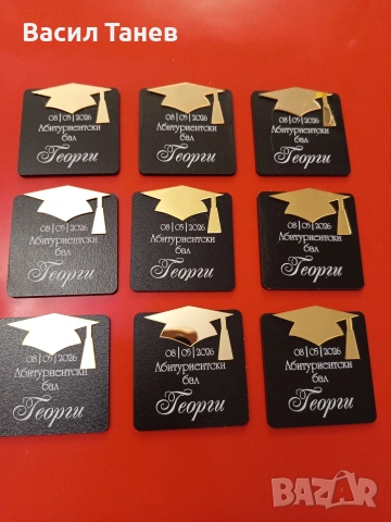 подаръци за гости магнити , снимка 3 - Подаръци за сватба - 53937519