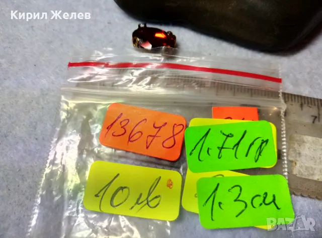 СТАРО ЗВЕНО от РЕТРО ОГЪРЛИЦА ФАСЕТИРАН ЧЕРВЕН БОХЕМСКИ КРИСТАЛ и МЕСИНГ За ХЕНДМЕЙД БИЖУ 13678, снимка 5 - Антикварни и старинни предмети - 48842313