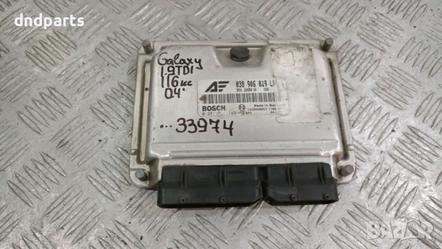Компютър Ford Galaxy 1.9TDI 116кс. 2004г.	