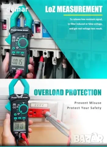 Pro'sKit MT-3209 дигитален клещови мултиметър AC/DC True RMS, снимка 5 - Друга електроника - 55871276
