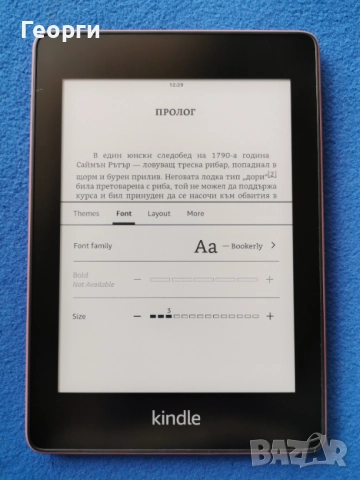 Kindle Paperwhite 10 Gen. розов, PQ94WIF WiFi, Bluetooth, 6in, с подсветка, снимка 4 - Електронни четци - 52515543