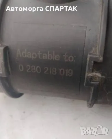 Дебитомер Alfa Romeo 156 2.0 16V 150 конски сили 0280218019, снимка 2 - Части - 48384534