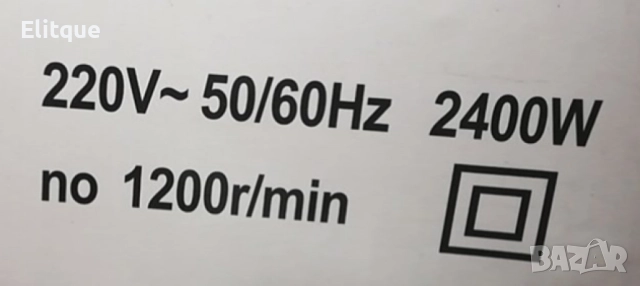 Бъркалка-миксер за бетон, снимка 4 - Друга електроника - 52830749