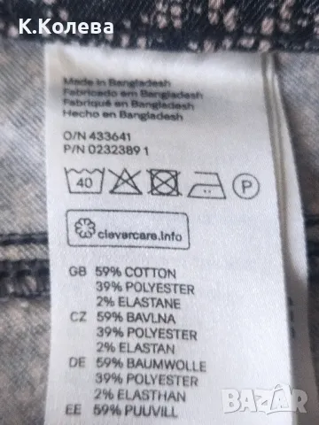 Детски панталон H&M, снимка 3 - Детски панталони и дънки - 49139472