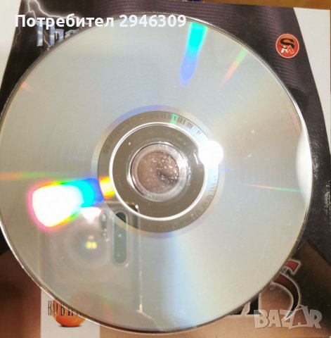 Азис - The Best 2(матричен диск) , снимка 4 - CD дискове - 38558306