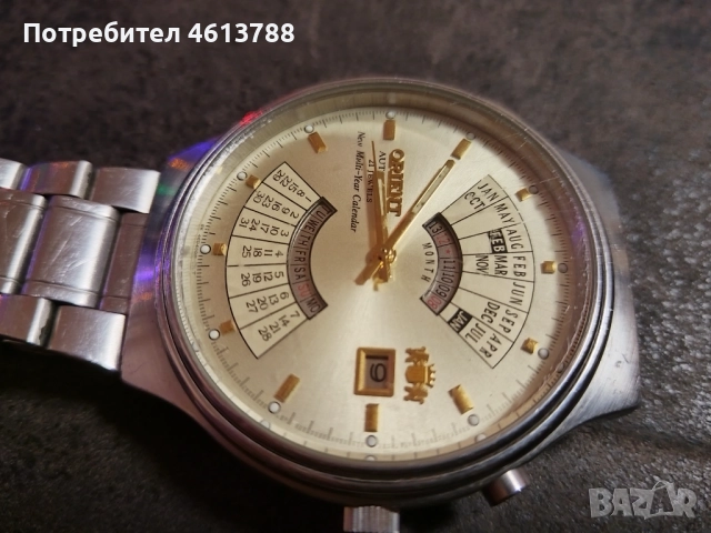 Часовник Ориент , снимка 9 - Мъжки - 52713143