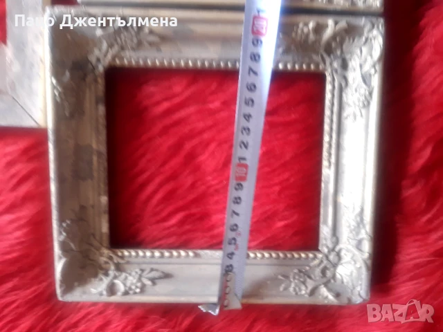 Рамки за картини по договаряне 