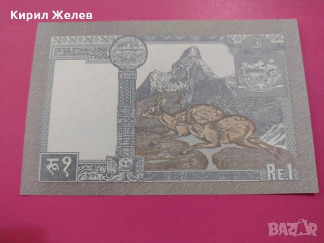 Банкнота-15935, снимка 3 - Нумизматика и бонистика - 30509744