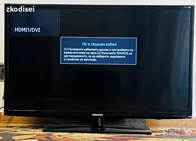 LED TV SAMSUNG UE32EH6030W 32 Инча