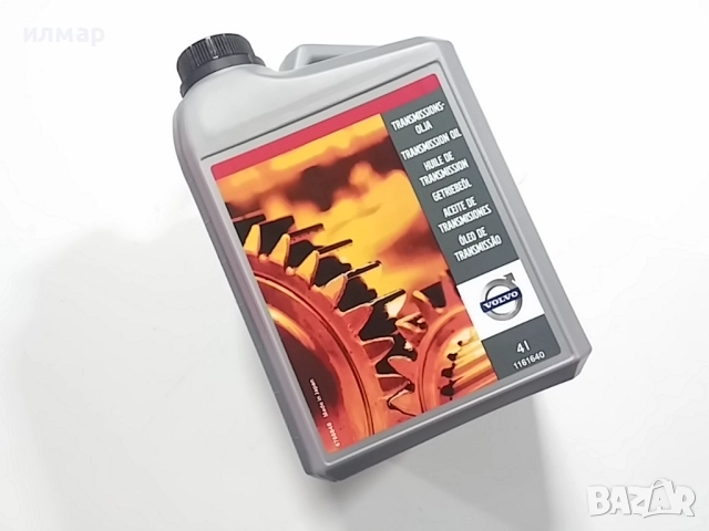 31317665 Носач за Волво /VOLVO XC60 I, снимка 12 - Части - 50842954