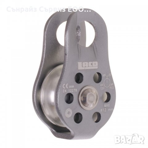 Ролка LACD FIX SMALL