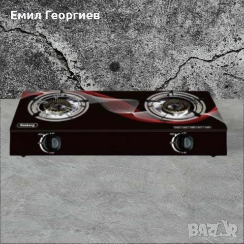 Котлон газов двоен Rosberg, 30 mbar, Черен от закалено стъкло, Чугунени горелки, с три поставки,  2 , снимка 2 - Котлони - 53101054