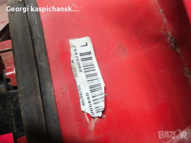 Стопове за ситроен Ксара Пикасо , снимка 3 - Части - 54080548