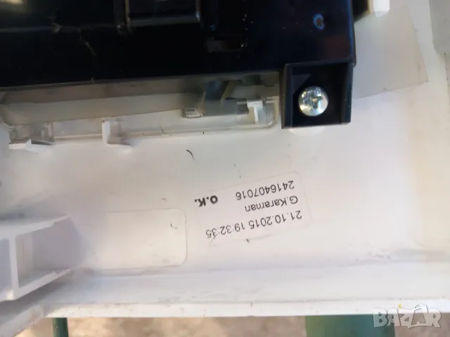 Продавам на части пералня Beko WTV 7531 XO, снимка 11 - Перални - 48843416