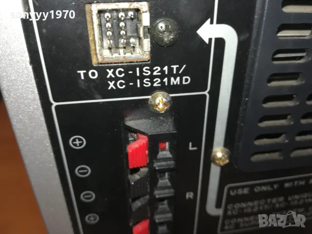 pioneer power ampli-блок стъпало 0502251835, снимка 12 - Ресийвъри, усилватели, смесителни пултове - 48981863