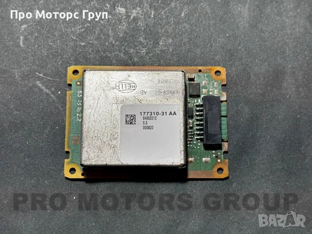 Модул светлини , Баласт , DRL LED TFL HELLA 177310-31AA Opel