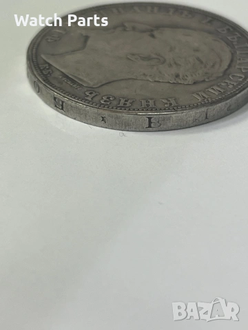 Сребърна монета 5 лева 1894, снимка 4 - Нумизматика и бонистика - 53981625