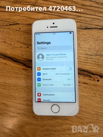iPhone SE 16 Gb, снимка 2 - Apple iPhone - 55798603