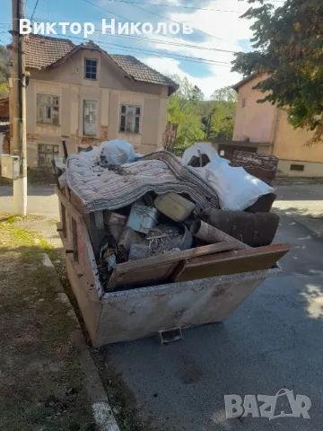 Кърти Чисти Извозва , снимка 7 - Хамалски услуги - 49957592