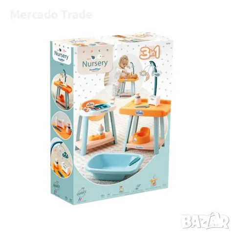 Комплект за деца Mercado Trade, Грижа за бебето и аксесоари, снимка 6 - Кукли - 48023117