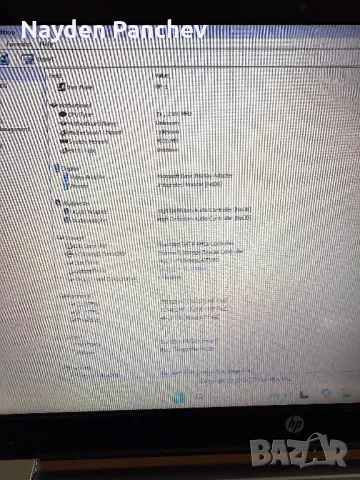 Лаптоп HP Pavilion Intel i5 4200U 4GB Ram, 512gb HDD, снимка 7 - Лаптопи за работа - 50332744