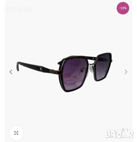 Дамски очила , снимка 2 - Слънчеви и диоптрични очила - 53220912