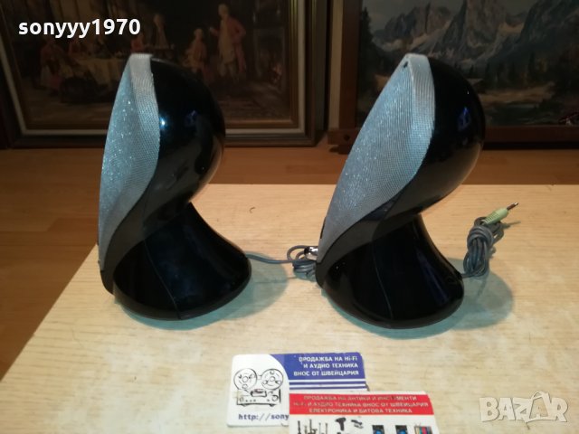 jbl-активни колонки-внос франция 1312211122, снимка 4 - Слушалки и портативни колонки - 35122484