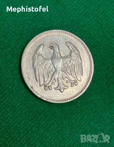 1 марка 1924 г, буква J, Германия - сребърна монета, снимка 4 - Нумизматика и бонистика - 51575227