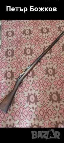 Пушка Гра 19век автентична