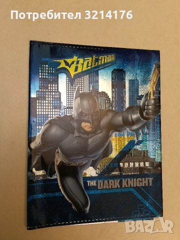 Batman. The DARK KNIGHT – луксозна подвързия, снимка 3 - Ученически пособия, канцеларски материали - 52919508