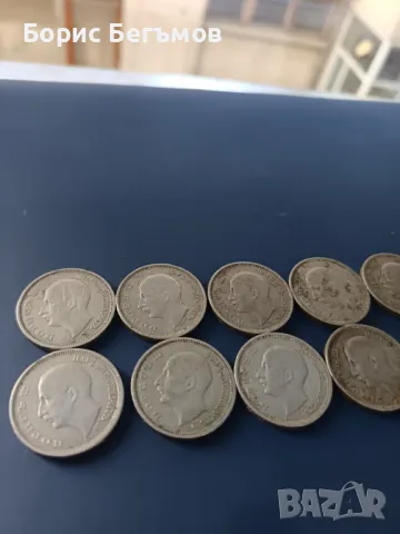 Лот 10 царски монети 50лв 1940г, снимка 4 - Нумизматика и бонистика - 50143579