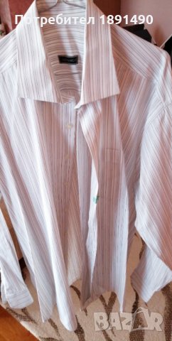 Мъжка риза, снимка 1